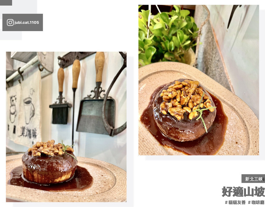 4potato_好適山坡.013.jpeg 4potato_好適山坡.013.jpeg