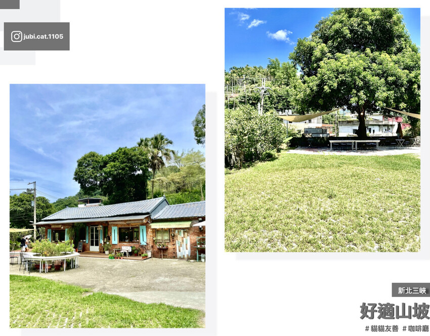 4potato_好適山坡.005.jpeg 4potato_好適山坡.005.jpeg