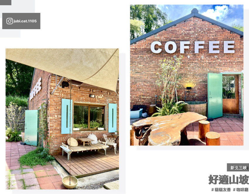 4potato_好適山坡.006.jpeg 4potato_好適山坡.006.jpeg