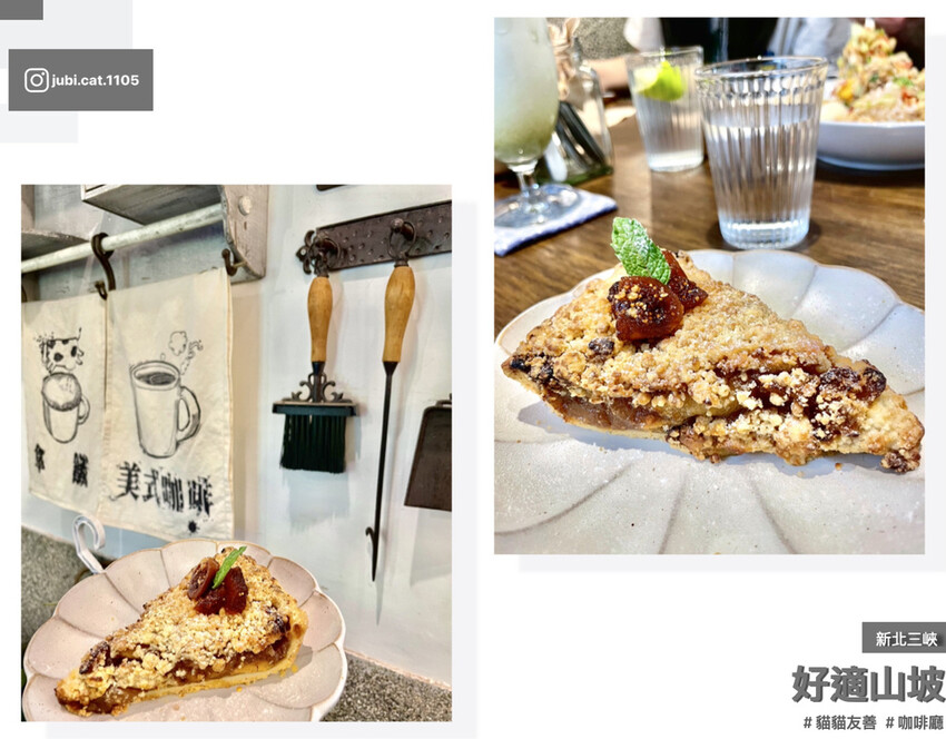 4potato_好適山坡.014.jpeg 4potato_好適山坡.014.jpeg