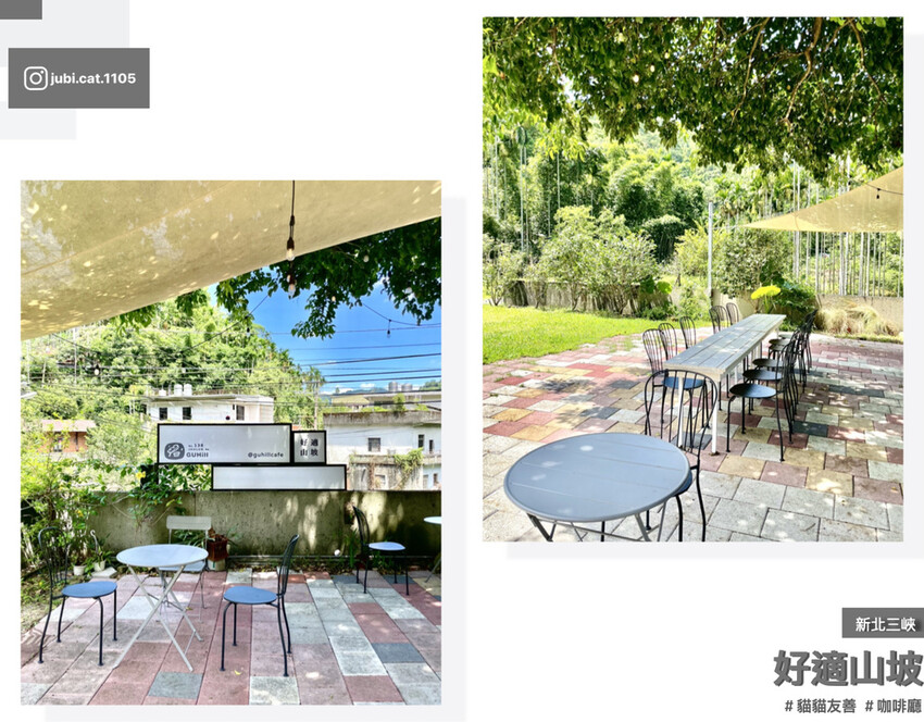 4potato_好適山坡.004.jpeg 4potato_好適山坡.004.jpeg