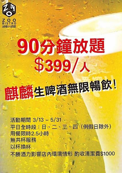 相片 2022-3-10 下午10 06 21.jpg 相片 2022-3-10 下午10 06 21.jpg