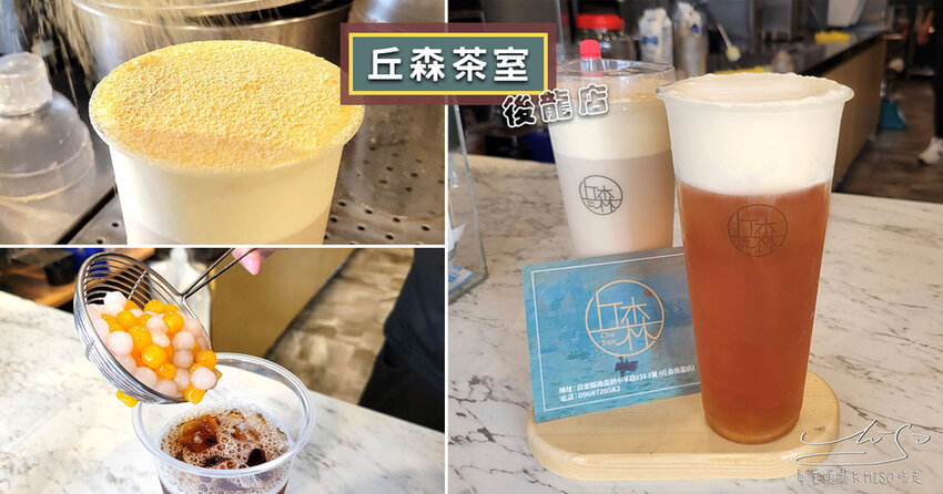 【西門町美食推薦】ZOO BISTRO 滷餐小酒館 ➤ 動物園餐酒館，超好吃控肉飯，完美下酒菜滷味餐盤，再來杯華燈