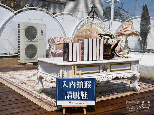 幻境 Fantasy Cafe 裝置藝術咖啡廳 (18)