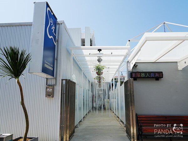 幻境 Fantasy Cafe 裝置藝術咖啡廳 (30)