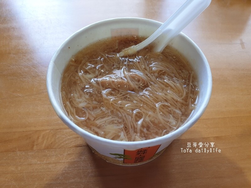 台中麻辣大腸麵線｜SOGO附近美味的平價小吃 🌱豆芽愛吃在台中