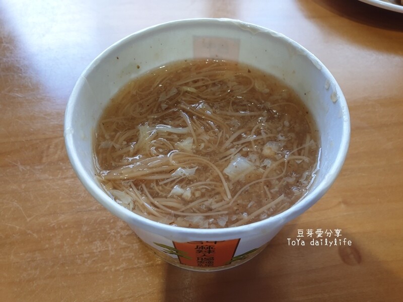 台中麻辣大腸麵線｜SOGO附近美味的平價小吃 🌱豆芽愛吃在台中