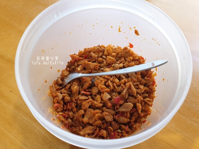 台中麻辣大腸麵線｜SOGO附近美味的平價小吃 🌱豆芽愛吃在台中