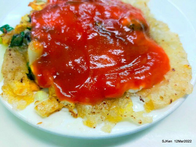 (北投芝山站周邊美食)「莊添喜小吃店」(Oyster omelette ,pork meat & squid soup store), Taipei, Taiwan, SJKen, Mar 12, 2022.
