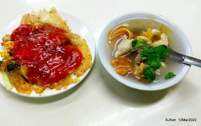 (北投芝山站周邊美食)「莊添喜小吃店」(Oyster omelette ,pork meat & squid soup store), Taipei, Taiwan, SJKen, Mar 12, 2022.