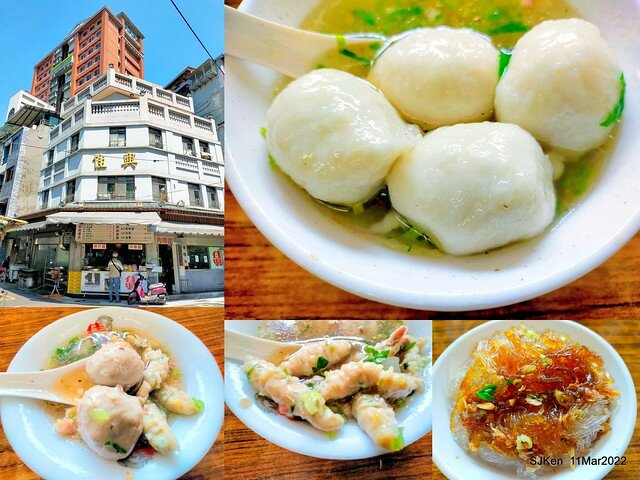 (大稻埕美食)「佳興魚丸店」總店(Fish ball soup, squid soup &　bean thread noodle), Taipei, Taiwan, SJKen, Mar 11, 2022.