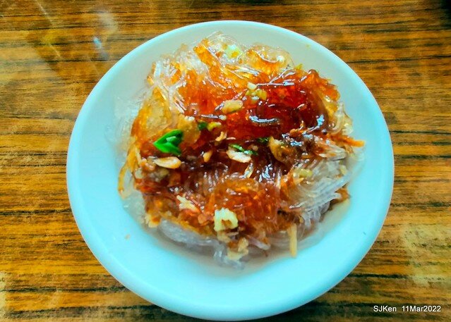(大稻埕美食)「佳興魚丸店」總店(Fish ball soup, squid soup &　bean thread noodle), Taipei, Taiwan, SJKen, Mar 11, 2022.