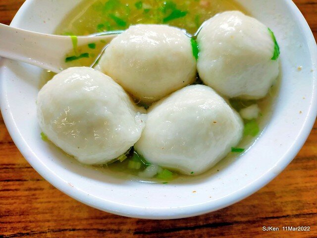 (大稻埕美食)「佳興魚丸店」總店(Fish ball soup, squid soup &　bean thread noodle), Taipei, Taiwan, SJKen, Mar 11, 2022.