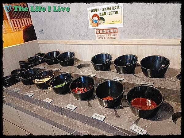 築間幸福鍋物 008.jpg