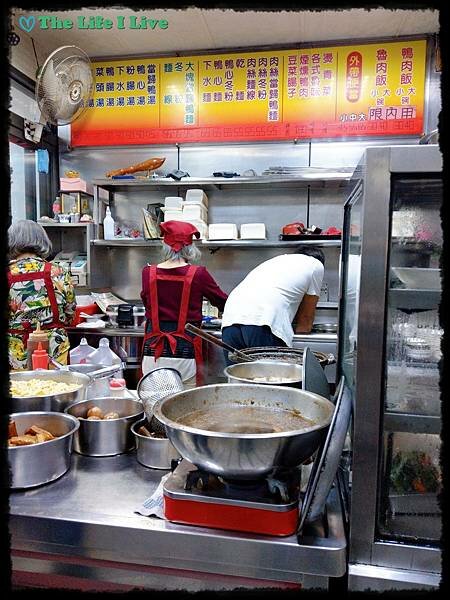 燕玉當歸鴨麵線002.jpg 燕玉當歸鴨麵線002.jpg