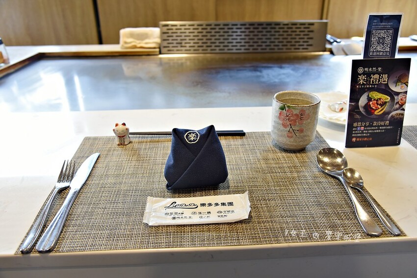 台北一位難求頂級鐵板燒插旗林口 ll 網路溫度計冠軍,老饕活龍蝦三吃、A5和牛、生食級干貝14品豪華料理,20