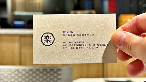 LINE_ALBUM_明水然_230131_4 LINE_ALBUM_明水然_230131_4