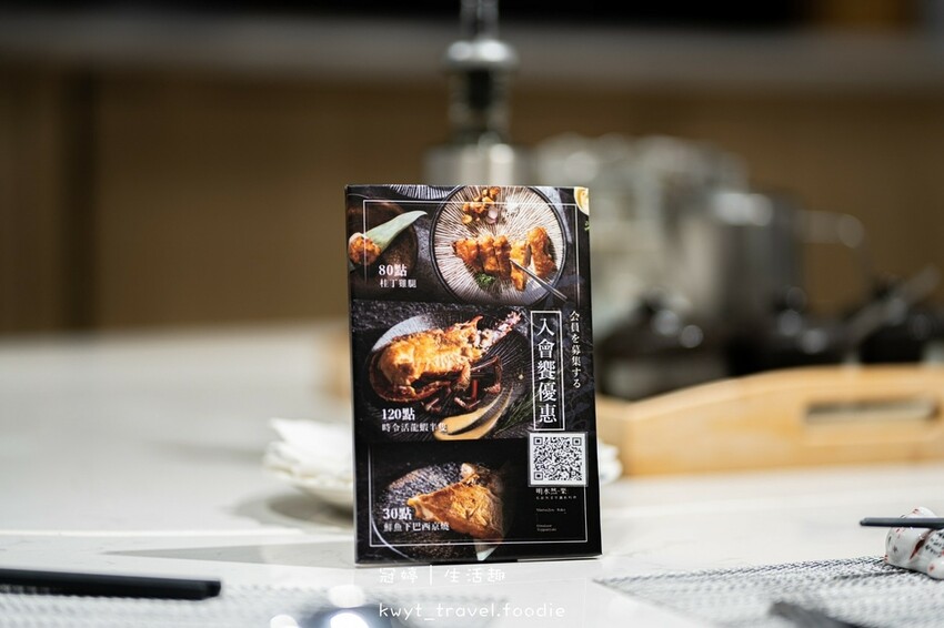 LINE_ALBUM_林口美食餐廳推薦-明水然樂林口昕境店-林口無菜單料理推薦-林口海鮮餐廳推薦-_45.jpg LINE_ALBUM_林口美食餐廳推薦-明水然樂林口昕境店-林口無菜單料理推薦-林口海鮮餐廳推薦-_45.jpg