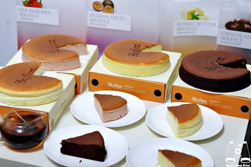 Skyson天子舒芙蕾新烏日車站門市｜入口即化的法式甜點，獨創三種吃法超神奇 - 馬克的足跡