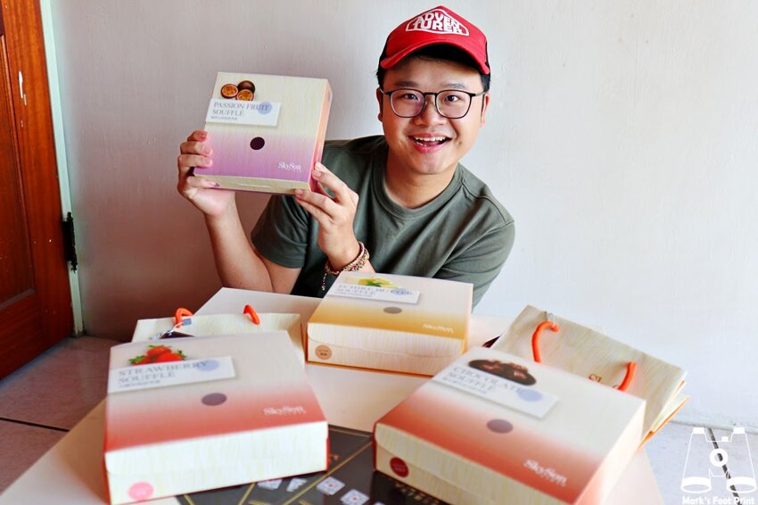 Skyson天子舒芙蕾新烏日車站門市｜入口即化的法式甜點，獨創三種吃法超神奇 - 馬克的足跡