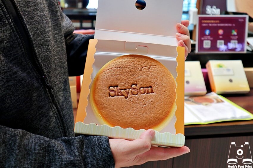 Skyson天子舒芙蕾新烏日車站門市｜入口即化的法式甜點，獨創三種吃法超神奇 - 馬克的足跡