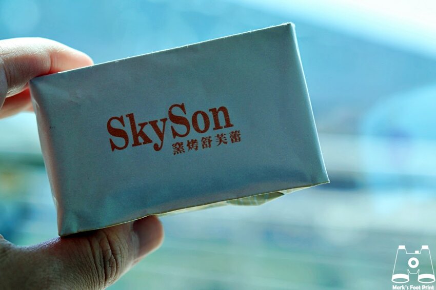 Skyson天子舒芙蕾新烏日車站門市｜入口即化的法式甜點，獨創三種吃法超神奇 - 馬克的足跡