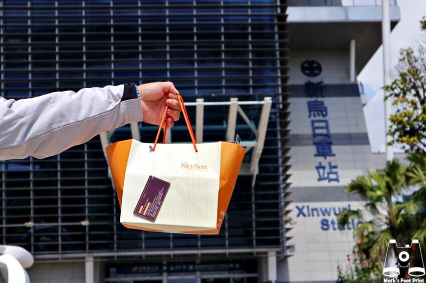 Skyson天子舒芙蕾新烏日車站門市｜入口即化的法式甜點，獨創三種吃法超神奇 - 馬克的足跡