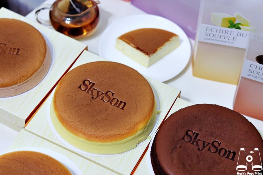 Skyson天子舒芙蕾新烏日車站門市｜入口即化的法式甜點，獨創三種吃法超神奇 - 馬克的足跡