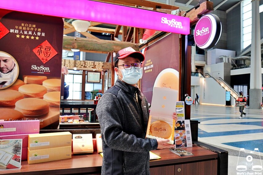 Skyson天子舒芙蕾新烏日車站門市｜入口即化的法式甜點，獨創三種吃法超神奇 - 馬克的足跡