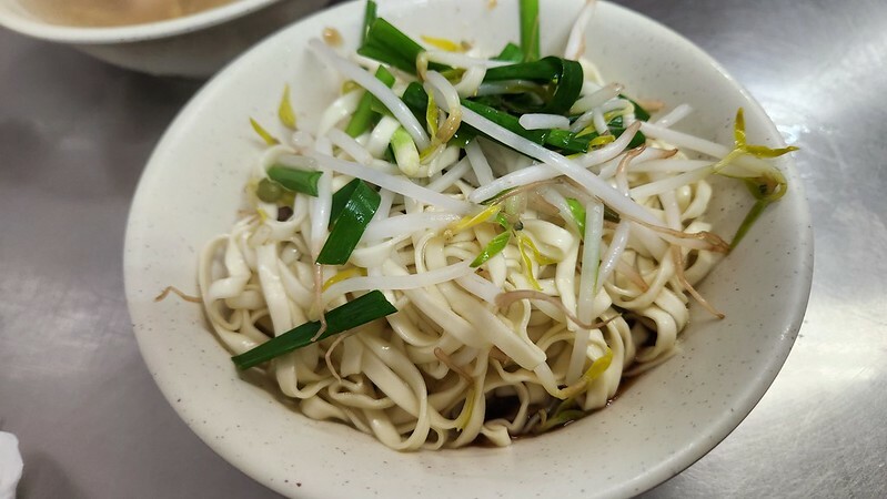 20241020_134606 20241020_134606