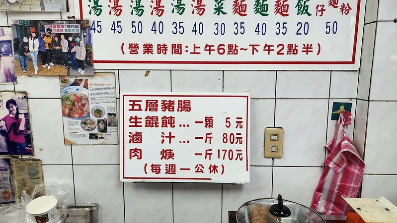 20241020_133949 20241020_133949