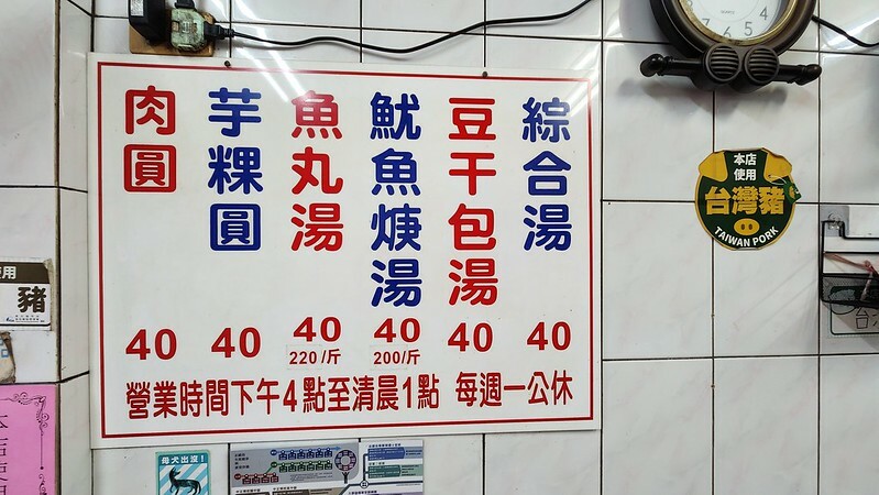 20241020_135048 20241020_135048