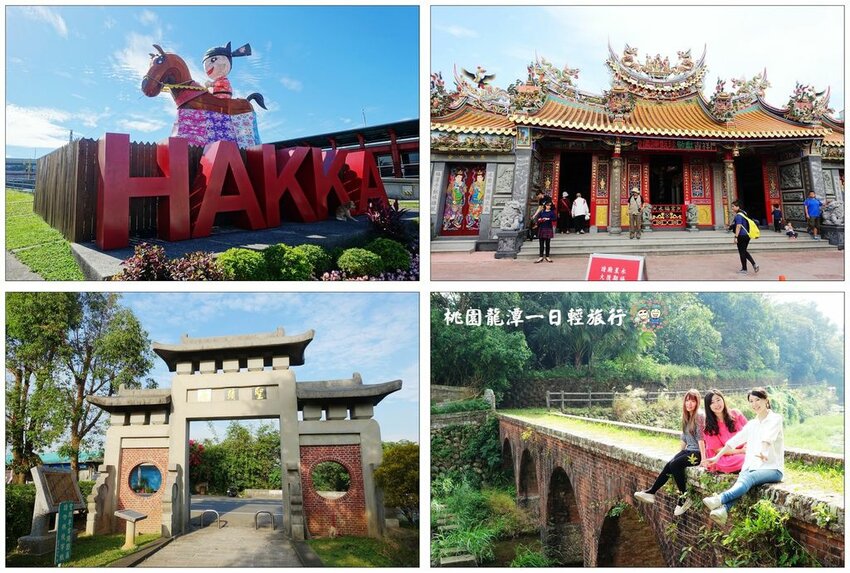 大同寶寶小虎隊陪你吃飯.懷舊復古小吃,彷彿回到小時候的眷村美食.中壢馬祖新村周邊美食推薦♥李家眷村小館♥