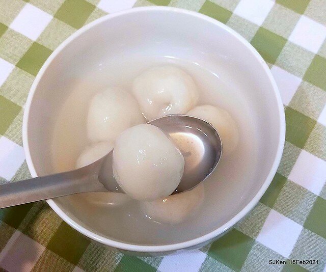 「土城首席天然酵母烘焙元宵」(sesame & peanuts tangyuan store), Taipei, Taiwan, SJKen, Feb 15, 2022.