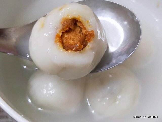 「土城首席天然酵母烘焙元宵」(sesame & peanuts tangyuan store), Taipei, Taiwan, SJKen, Feb 15, 2022.