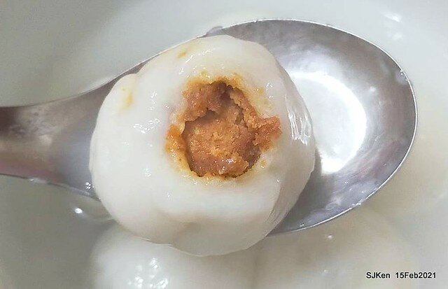 「土城首席天然酵母烘焙元宵」(sesame & peanuts tangyuan store), Taipei, Taiwan, SJKen, Feb 15, 2022.