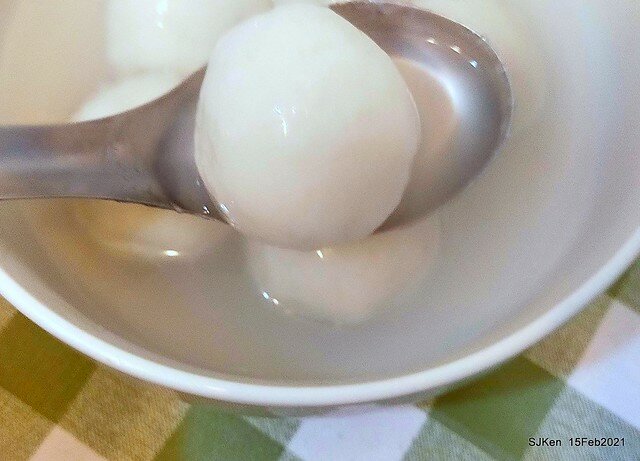 「土城首席天然酵母烘焙元宵」(sesame & peanuts tangyuan store), Taipei, Taiwan, SJKen, Feb 15, 2022.