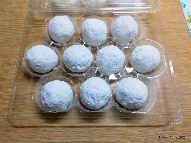 「土城首席天然酵母烘焙元宵」(sesame & peanuts tangyuan store), Taipei, Taiwan, SJKen, Feb 15, 2022.