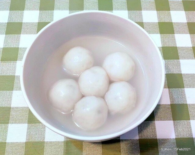 「土城首席天然酵母烘焙元宵」(sesame & peanuts tangyuan store), Taipei, Taiwan, SJKen, Feb 15, 2022.