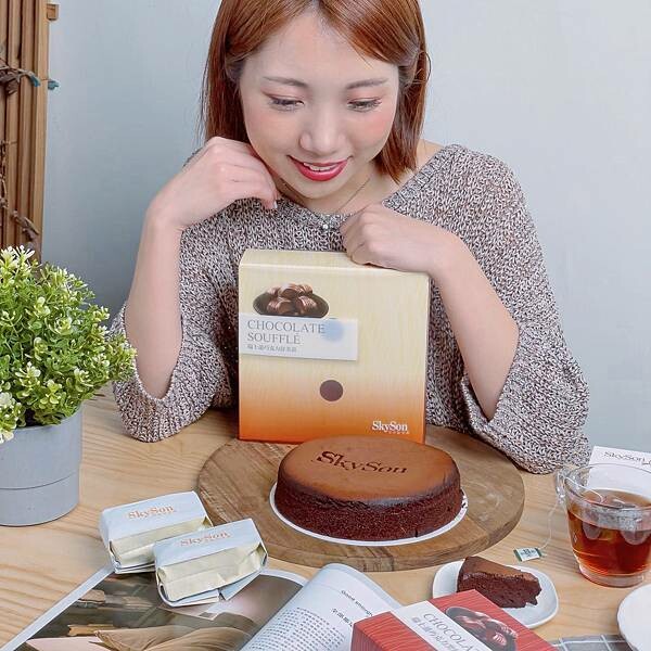 新北 汐止區 天子舒芙蕾-汐科遠雄 甜點 伴手禮 11.jpeg