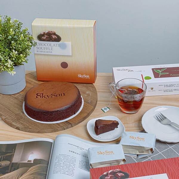 新北 汐止區 天子舒芙蕾-汐科遠雄 甜點 伴手禮 10.jpeg