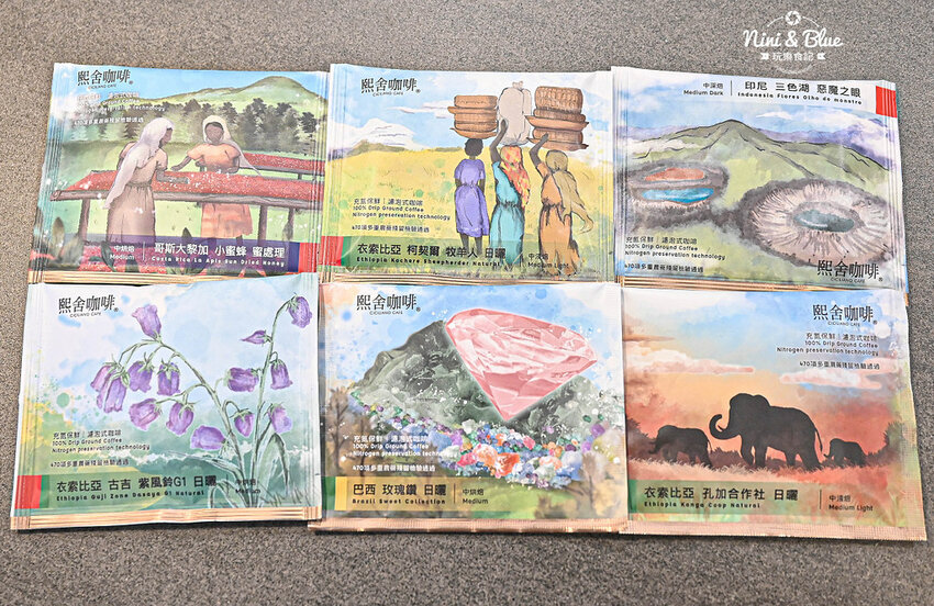 濾掛咖啡專門店，超過30種風味濾掛咖啡可試飲