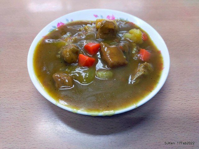 「永吉路30巷咖哩店 春源祥美食店」(Curry rice & pork soup store), Taipei, Taiwan, SJKen, Feb 17, 。2022.