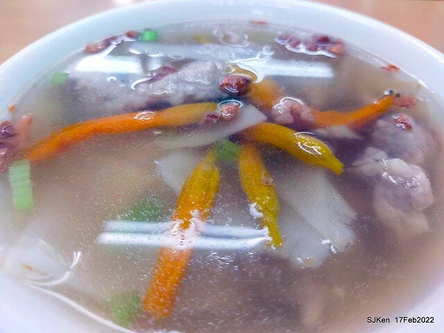 「永吉路30巷咖哩店 春源祥美食店」(Curry rice & pork soup store), Taipei, Taiwan, SJKen, Feb 17, 。2022.