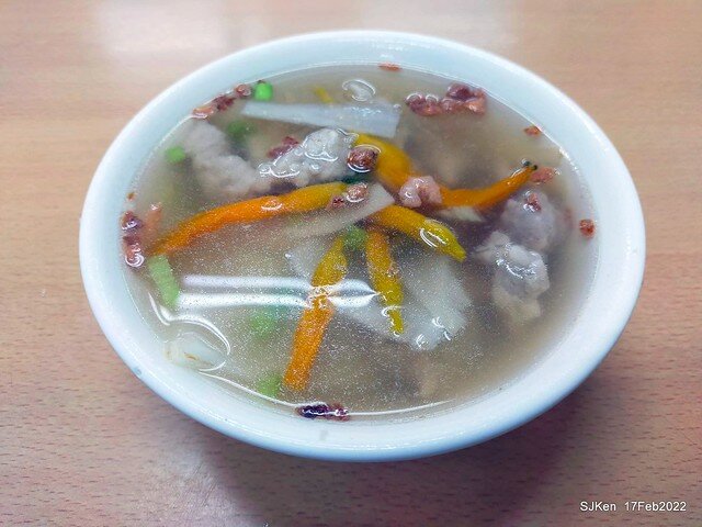 「永吉路30巷咖哩店 春源祥美食店」(Curry rice & pork soup store), Taipei, Taiwan, SJKen, Feb 17, 。2022.