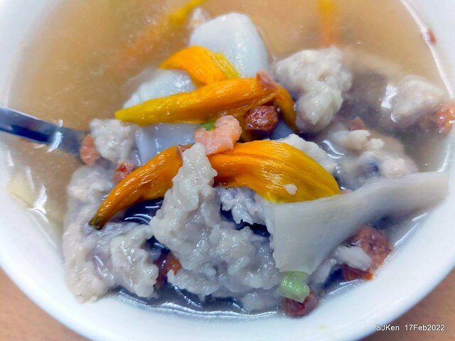 「永吉路30巷咖哩店 春源祥美食店」(Curry rice & pork soup store), Taipei, Taiwan, SJKen, Feb 17, 。2022.