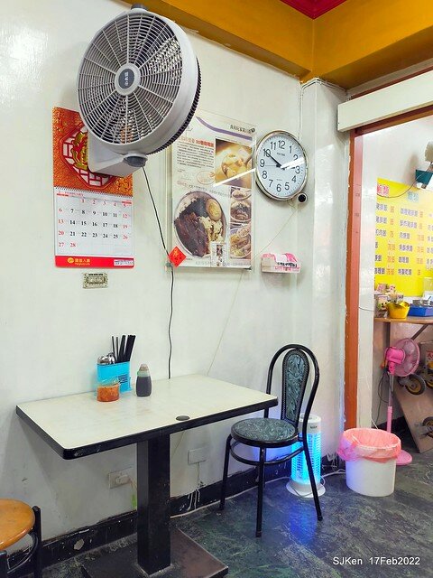 「永吉路30巷咖哩店 春源祥美食店」(Curry rice & pork soup store), Taipei, Taiwan, SJKen, Feb 17, 。2022.