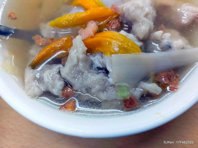 「永吉路30巷咖哩店 春源祥美食店」(Curry rice & pork soup store), Taipei, Taiwan, SJKen, Feb 17, 。2022.