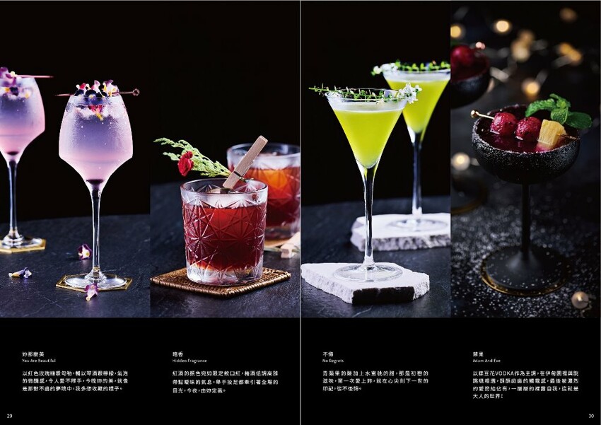 台中市西區FOND 訪韓國傳統豆腐鍋|台中最潮韓式料理,網美夜店風,好吃又好拍,五月底前完成活動享調酒買一送一