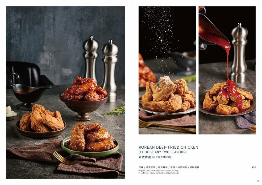 台中市西區FOND 訪韓國傳統豆腐鍋|台中最潮韓式料理,網美夜店風,好吃又好拍,五月底前完成活動享調酒買一送一